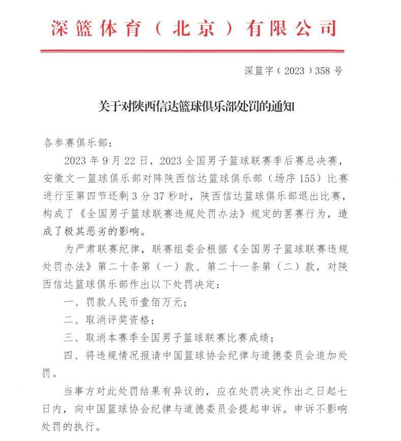 据阿尔巴尼亚当地媒体a2news报道，国米将布罗亚视为塔雷米的备选，切尔西要价3000万镑。